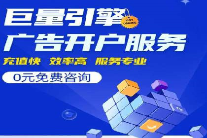 行业领先企业如何运用今日头条信息流广告实现营销目标